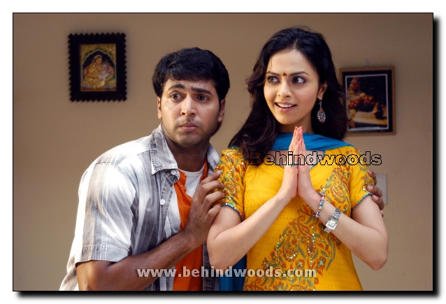 Something Something Gallery